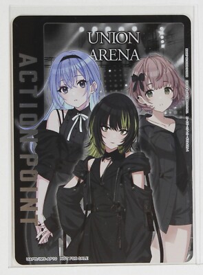 Action Point card UAPR/IMS-AP10 - Gintama Union Arena Trading Holo