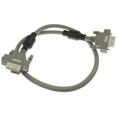 Enterasys RPS Cable 1m B5 Series- Use for STK-RPS-500PS