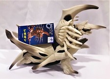 BANDAI Movie Monster LEGION 2021 11" MINTwTAG 1995 Gamera 2 USA SELLER Godzilla