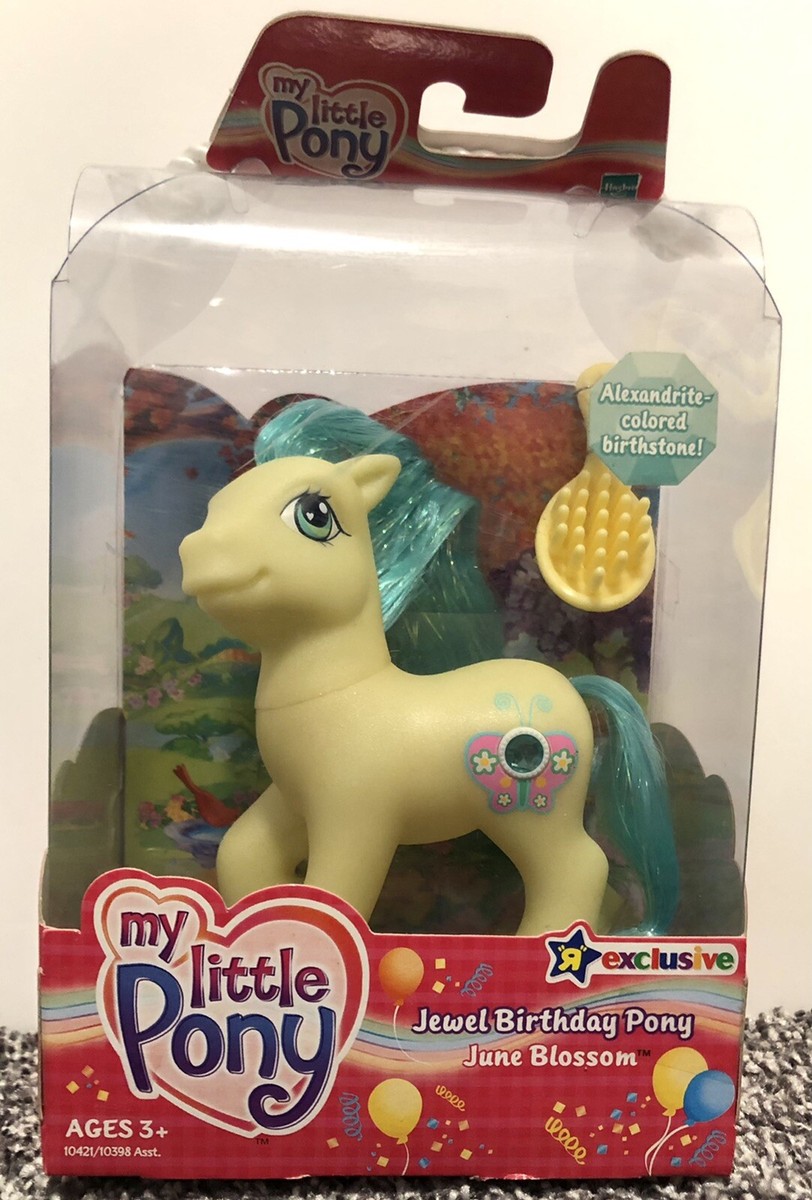【新品】マイリトルポニー フィギュア　G3 Precious Gem G3 My Little Pony Precious Gem (Fancy Hair Pony/Crystal