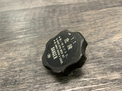 スイッチライト Kawasaki ZX6R OEM Radiator Pressure Cap 49085-1066 - Good