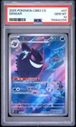 2025 POKEMON SIMPLIFIED CHINESE CBB3 C-GEM PACK VOL 3 #07 GENGAR PSA 10