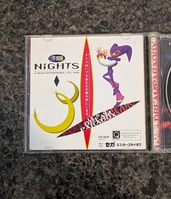Nights into Dreams (Japanese)  Sega Saturn NTSC-J Japan import 