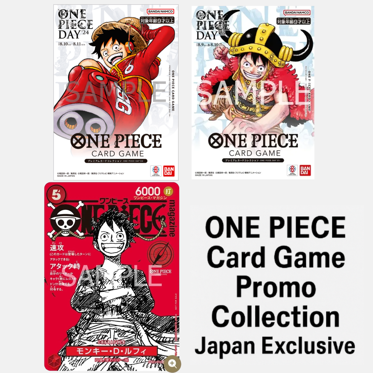 ONE PIECE Card Game Luffy Promo Collection DAY24 DAY25 Magazine JP