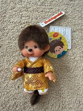  NEW w/ TAG Monchhichi with golden kimono  U.S. Seller 