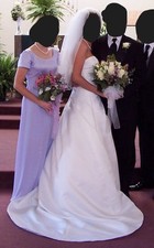 David's Bridal Ivory Wedding Dress Gown Strapless Bridal Size 4 FREE SHIPPING