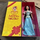 Vintage Disney Mulan Doll – Satiny Shimmer Mulan (1998) – Mattel – New in Box