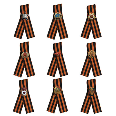 UdSSR Soviet Russian WW2 St George 9 MAY VICTORY GEORGIAN Ribbon Pin Badge