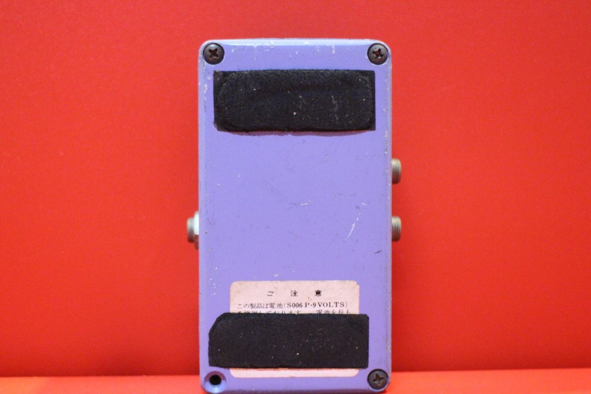 Maxon CS505 Stereo Chorus Guitar Effects Pedal From Japan Maxon CS505 Stereo Chorus Guitar Effects Pedal From Japan