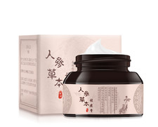 EFICAZ Crema Para El Acne ELIMINA Barros Espinillas Manchas RECUPERA Piel Limpia