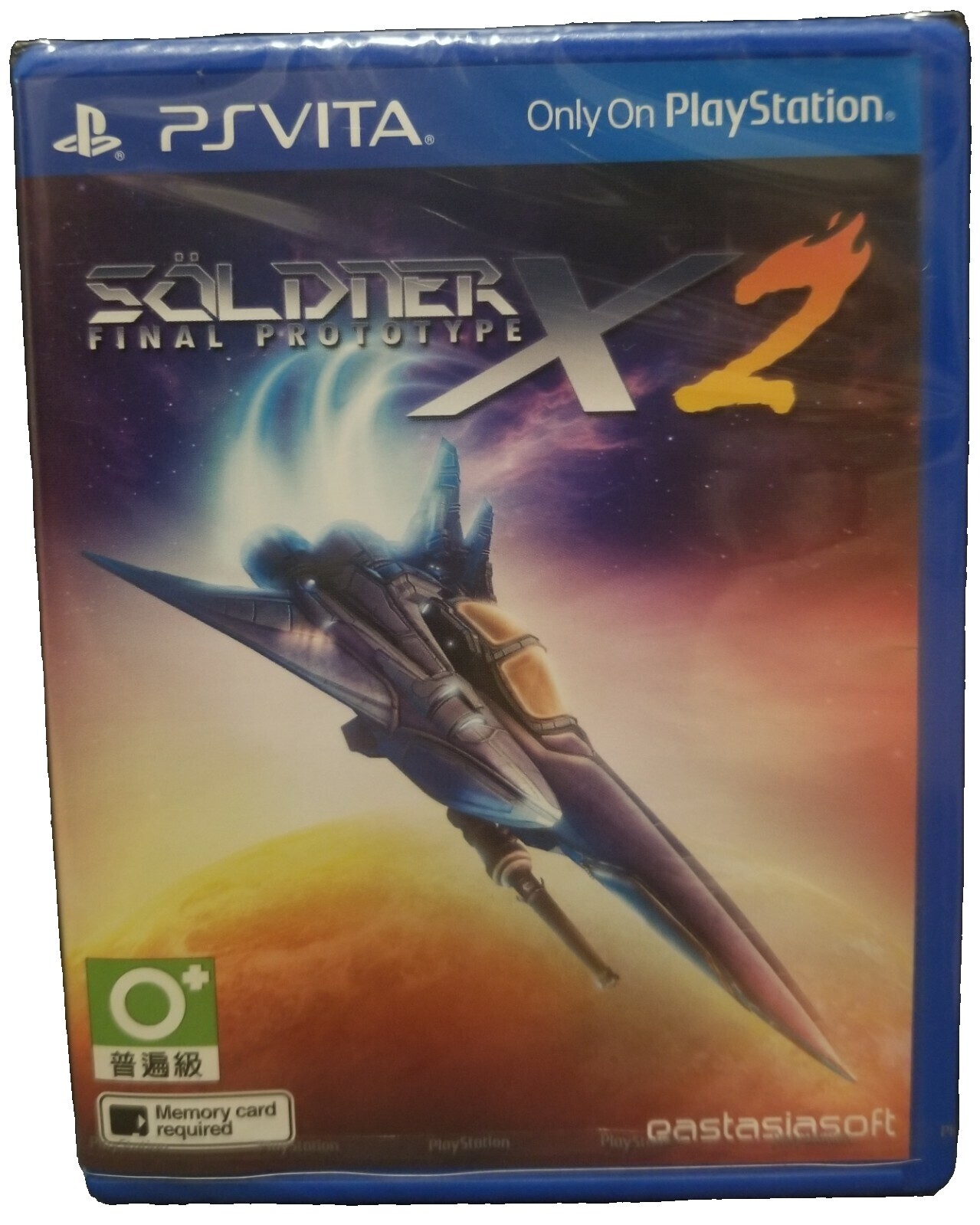 PS4 Soldner X2 Final Prototype アジア限定 未開封 Söldner-X 2: Final Prototype Definitive Edition [Limited