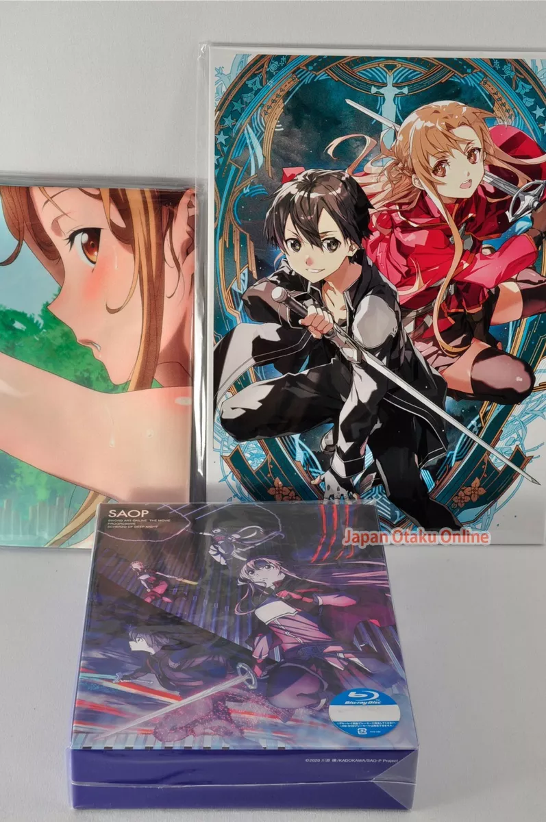 Sword Art Online the Movie Progressive Scherzo of Deep Night - Blu