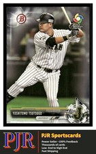 2017 Bowman #BP62 Yoshitomo Tsutsugo Japan Prospects