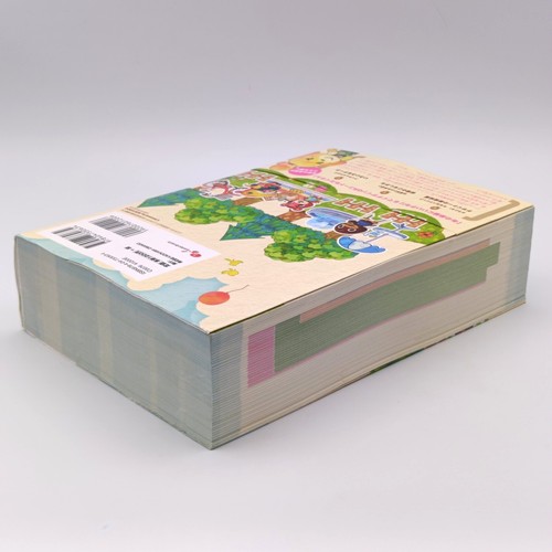 Animal Crossing: Happy Home Designer Perfect Guide Book 2015 Nintendo 3DS - Picture 10 of 24