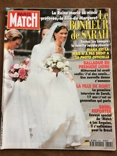 PARIS MATCH 2357 28/07/1994 LAGERFELD BRUEL HOFFMAN MARIAGE ROYAL MITTERAND