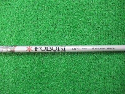 TaylorMade M6 Fairway Wood FW / Ladies 7w 22.5 Degree / Flex
