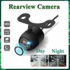 eBay item 394947179658