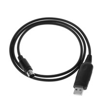 USB Programming Cable for Yaesu FT-7800 FT-8900R FT-8100 FT-8100M FT-8100R