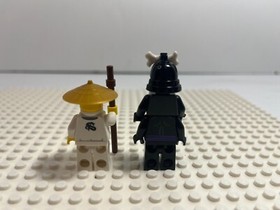 LEGO Ninjago: Lord Garmadon+ Master Wu minifigs only from Destiny's Bounty 9446