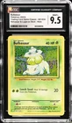 2023 Bulbasaur 001/034 Venusaur & Lugia EX Deck Holo CGC 9.5