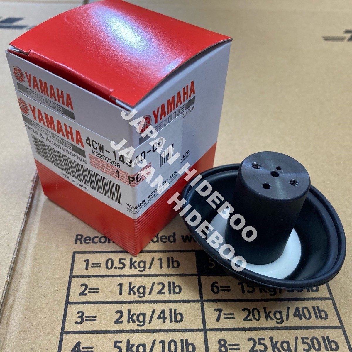 NEW】Yamaha Genuine Diaphragm assy 4CW-14940-00-00 Direct From
