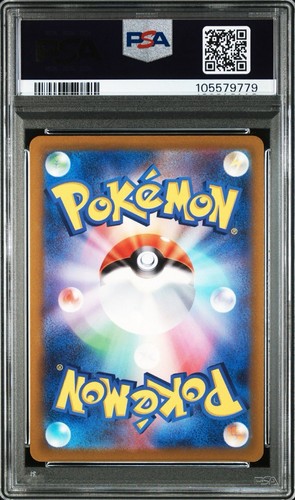 PSA 10 Pokemon Go Japanese Radiant Venusaur Charizard Blastoise Set of 3 2022 - Picture 5 of 7