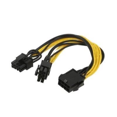 AK-CA-81 Cable: Supply PCIe 8pin male,PCIe 8pin female x2 AKYGA