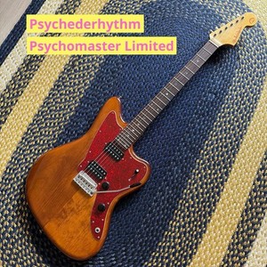 Psychederhythm | eBay