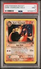 2000 POKEMON ROCKET #4 DARK CHARIZARD-HOLO PSA 9