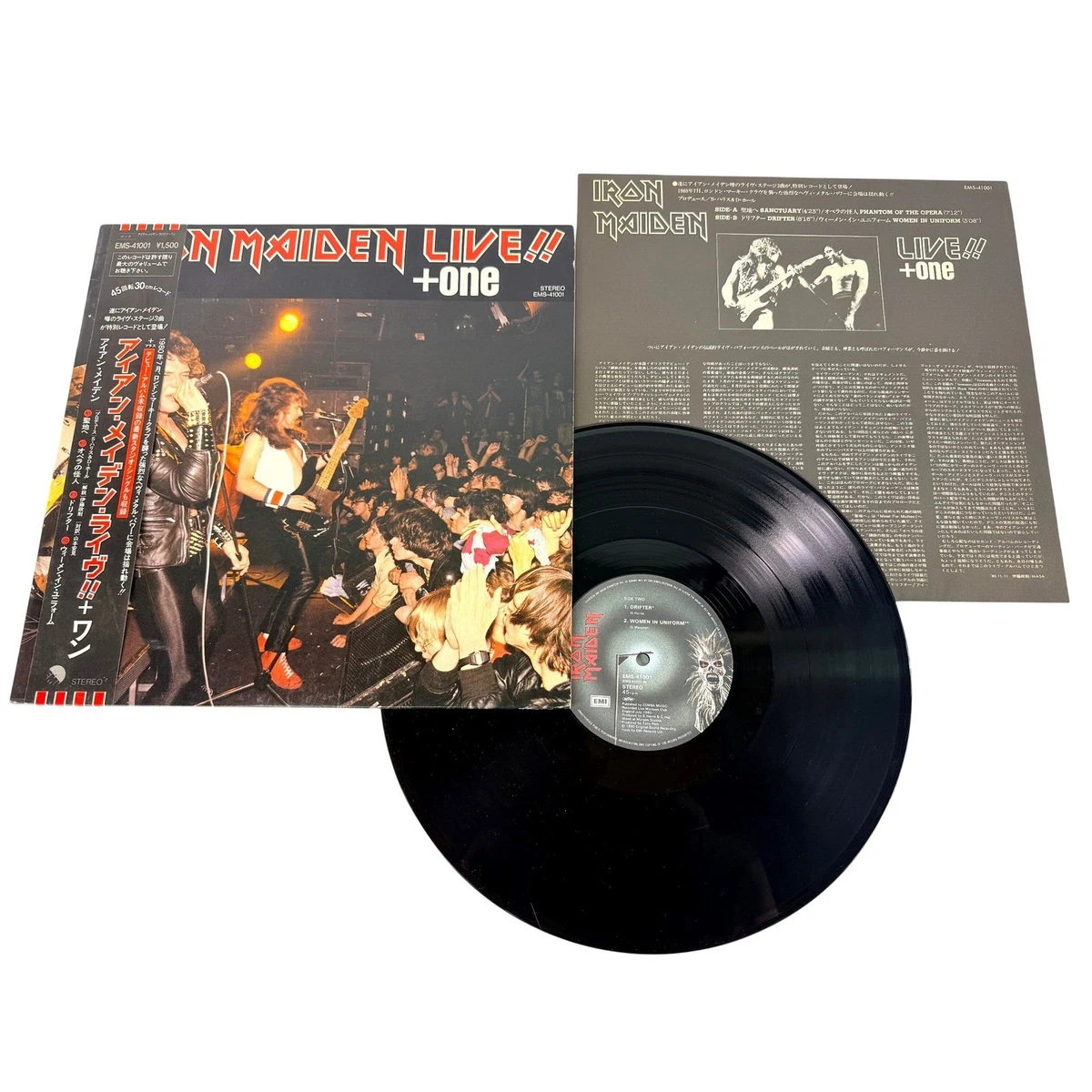 25+ Iron Maiden Japan Indiana Vinyl Records for sale | Updated Oct