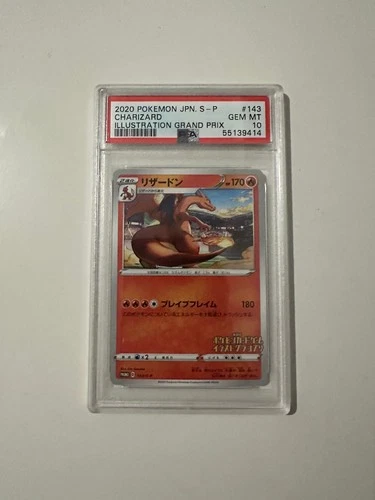 2020 POKEMON JPN S PROMO ILLUSTRATION GRAND PRIX #143 CHARIZARD PSA 10