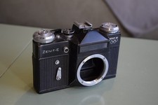 zenit e moskva 80 schwartz ussr kamera