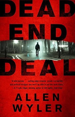 DEAD END DEAL By Allen Wyler **BRAND NEW**