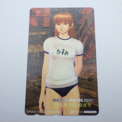 Japanese Telephone Card  Dead or Alive Ultimate KOEI TECMO Kasumi 2004