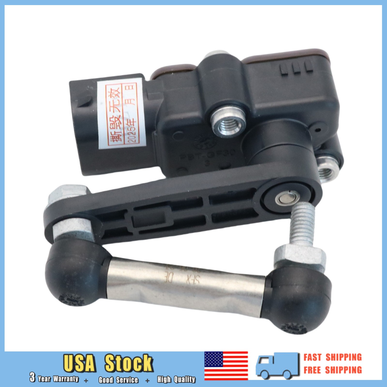 Rear Left & Right Vehicle Height Sensor Fits 2018-2020 Maserati Levante 3.0L V6