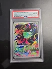 2025 POKEMON MEG EN-MEGA EVOLUTION ILLUSTRATION RARE #133 BULBASAUR PSA 8