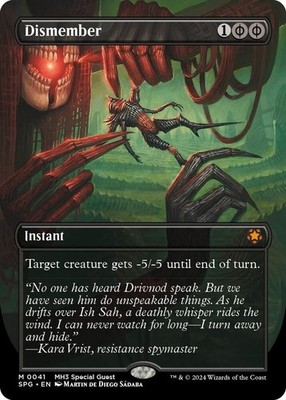 NM Dismember, MTG, Special Guests, Magic the Gathering, 41 *D