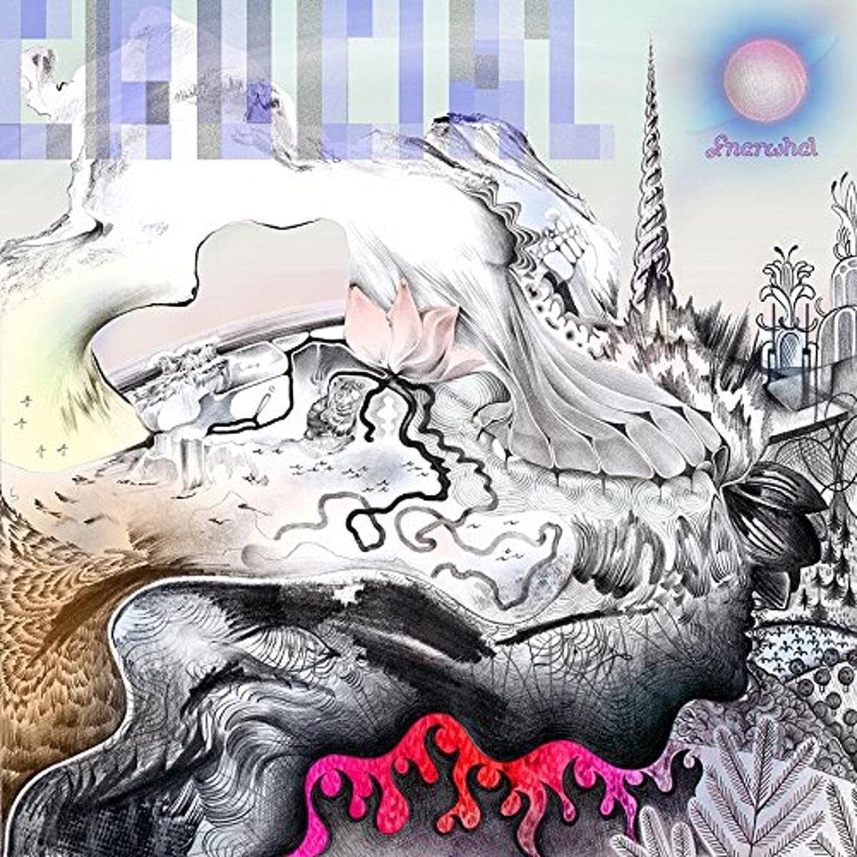 Решающий [ВИНИЛ]