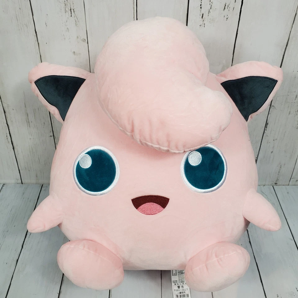 Pokemon Jigglypuff Peluche Nintendo Juego Freak Peluche Muñeca 2014 Foto 2 de 4