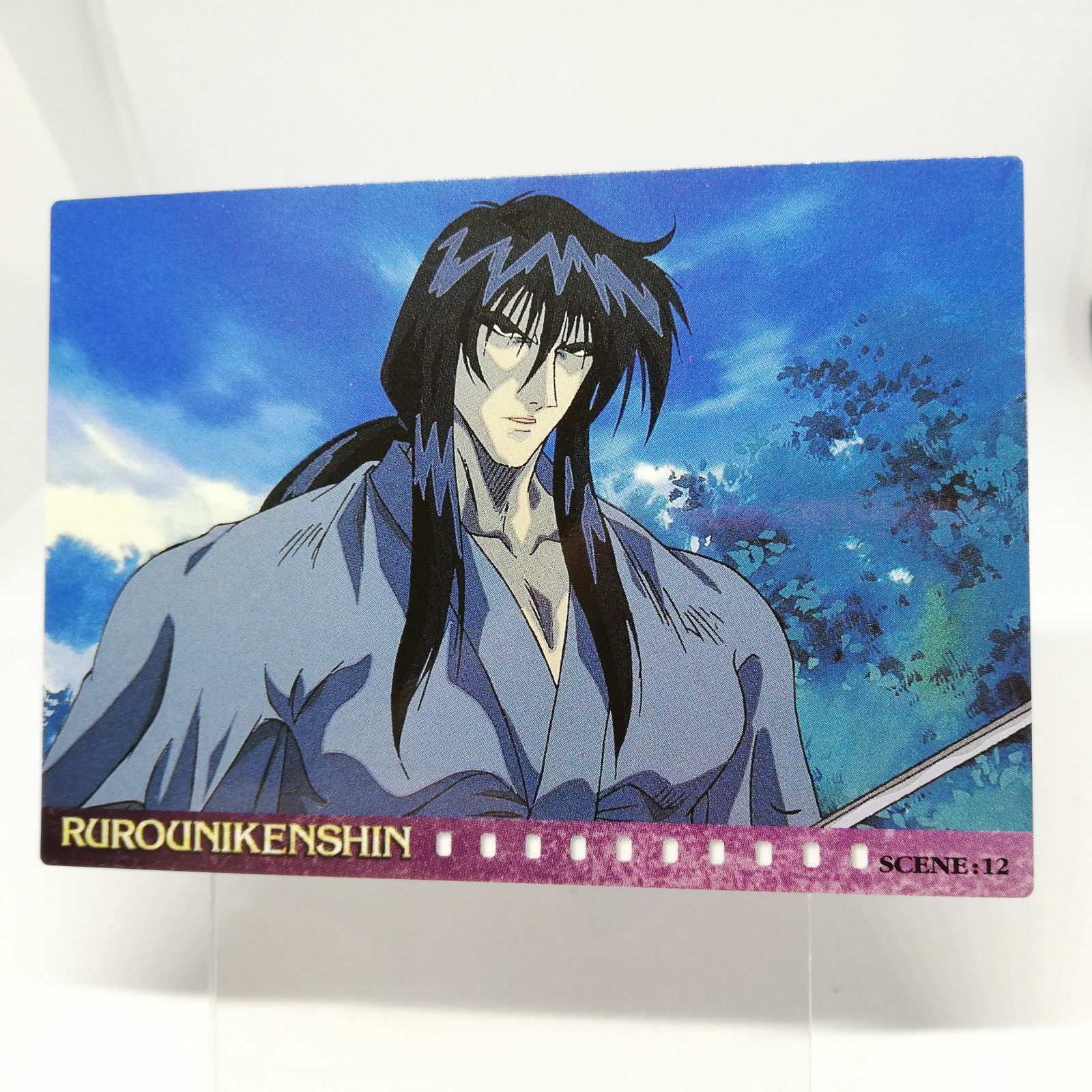 68 Aoshi Shinomori Rurouni Kenshin Samurai X Card DASS Masters JUMP MAGAZINE