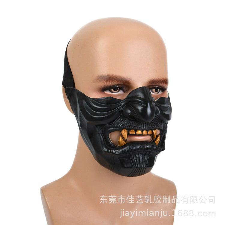 Hot Halloween Mask Cosplay Ghost of Tsushima Sakai Half Face Kabuki