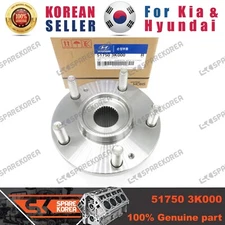 Genuine/OEM 517503K000 HUB ASSY-FR WHEEL for Hyundai Sonata (NF)