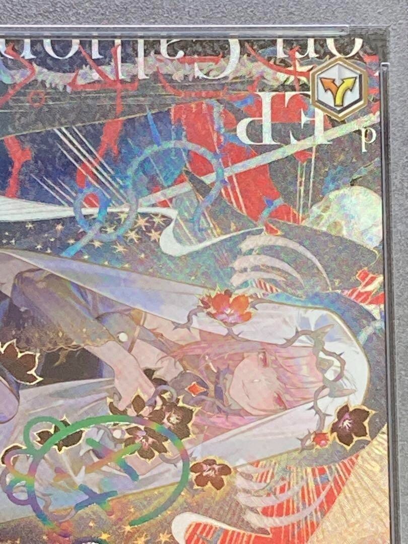 Weiss Schwarz Hololive English Mori Calliope HOL/W104-SSP PSA10 | eBay