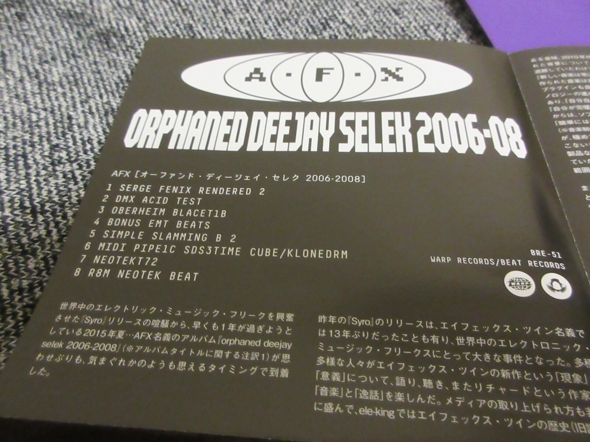Aphex Twin / orphaned deejay selek 2006-08 JAPAN LTD CD OBI | eBay