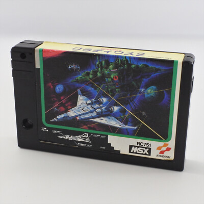 グラディウス2 MSX RC751 KONAMI Konami Gradius 2 MSX Software RC751 for sale online | eBay