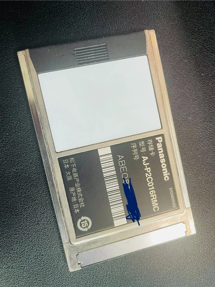 Tested 100% Good Panasonic R Series 16GB P2 Memory Card 16G P2 Card AJ-P2C016RMC - Image 2 of 2