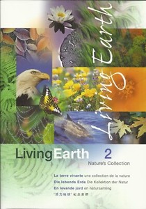 Worldwide Stamps Living Earth 2, 16 Page Book with stamps from 6 Countries