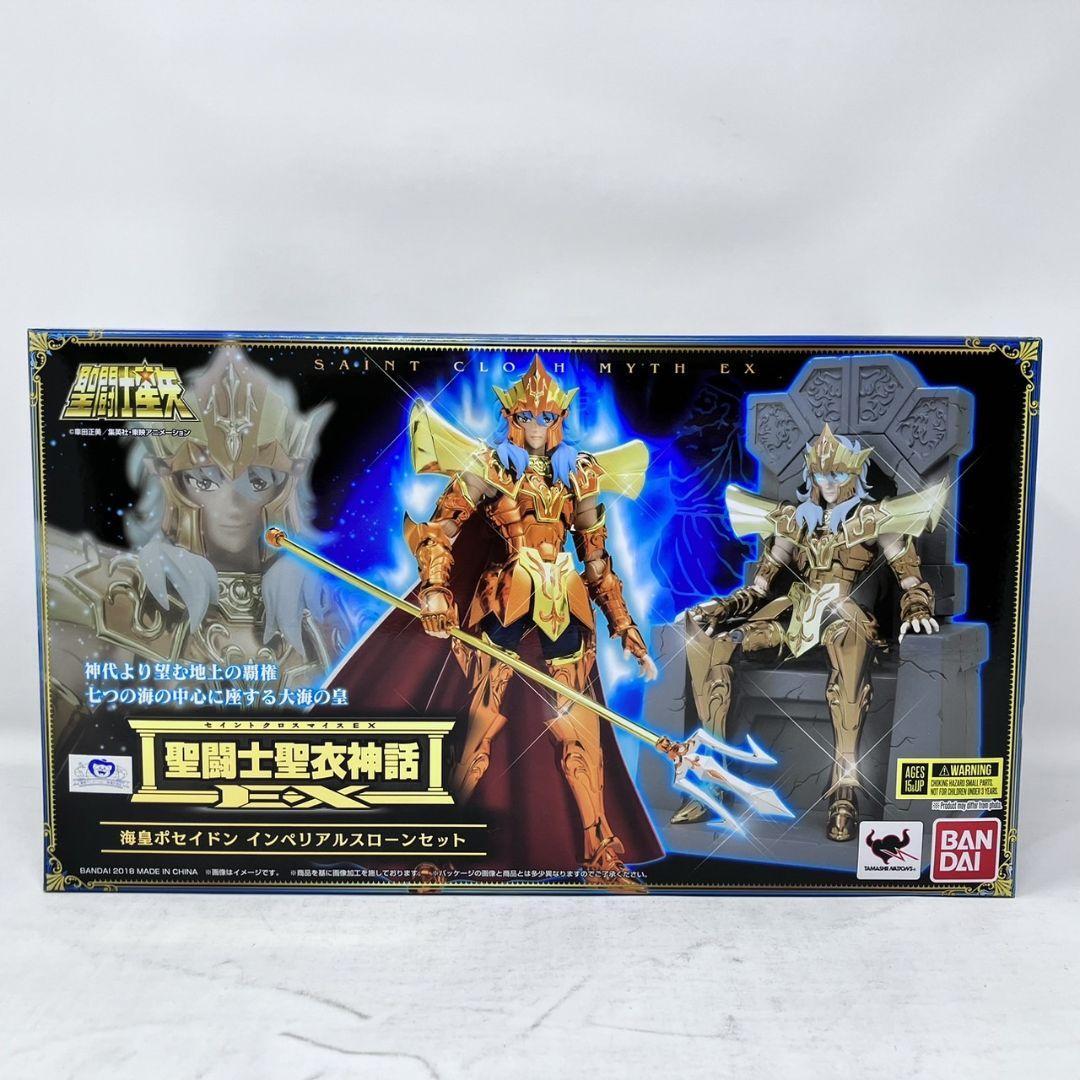 Poseidon Imperial Throne Set Saint Seiya Myth Cloth EX Bandai Action Figure JP