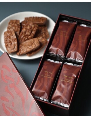 Tokyo Yoku Moku Bateau de macadamia 16 Pcs Cookie Autumn Winter
