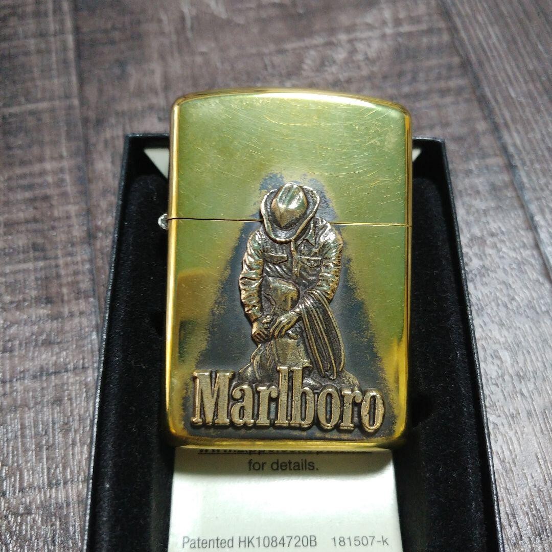 Zippo Armor vintage lighter rare 088 | eBay
